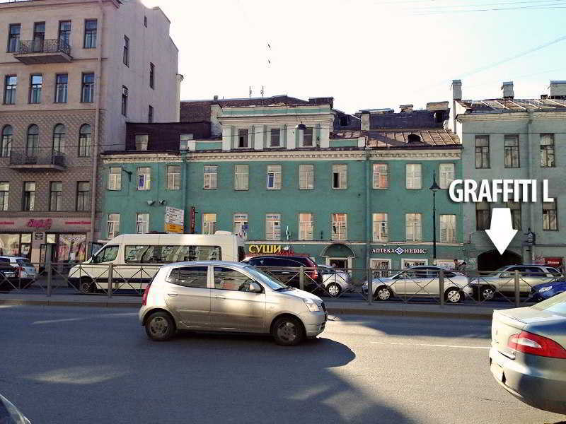 Hostel Friends Graffiti São Petersburgo Exterior foto